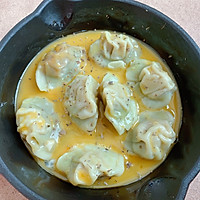 蛋抱儿童水饺#硬核菜谱制作人#的做法图解4