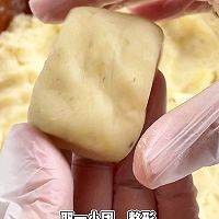 黑松露脆脆薯饼的做法图解6
