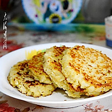 鳕鱼米饭饼