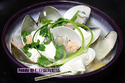 虾仁豆腐海蛤汤