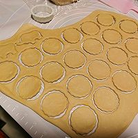 利用没发酵的面团做饼干的做法图解2