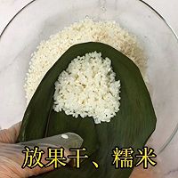 咸蛋黄肉松粽子的做法图解8