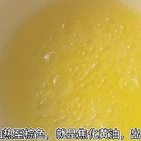 #奇妙烘焙屋#巧克力软曲奇的做法图解1