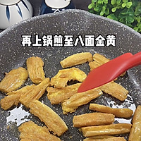 #以美食的名义说爱她#番茄腐竹煲的做法图解3