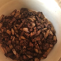 ✨台式卤肉饭的做法图解9