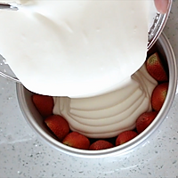 草莓酸奶慕斯的做法图解17