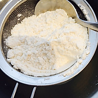 巧克力纸杯蛋糕 成功率98%！的做法图解4