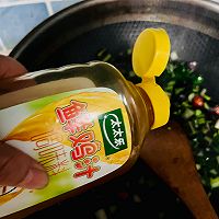#鸡汁入家宴 感恩正当“食”#清炒红菜苔的做法图解6
