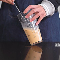 2019网红新饮品技术教程：芒果大仙奶茶的做法的做法图解3