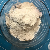 #好吃不上火#山药紫薯饼的做法图解2