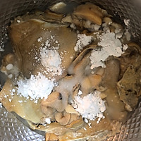 辣炒河蚌的做法图解2