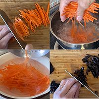 #清香麻爽秒入魂#椒麻三丝的做法图解2