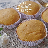 #钟于经典传统味#摩卡咖啡面包的做法图解17