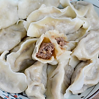 #龙年好运来 乐享豪吉味#浓香多汁的牛肉洋葱饺子的做法图解10