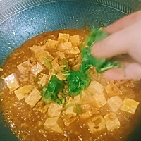 肉沫麻婆豆腐的做法图解10