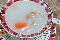 胡萝卜瑶柱粥的做法