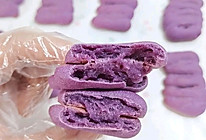 紫薯手指麻薯的做法