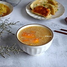 夏天常食燕麦南瓜粥粥，瘦身又减脂