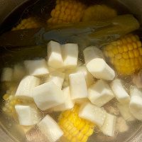 #年在一起 鲜才够味#玉米山药羊肉汤的做法图解5