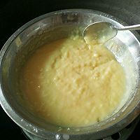 奶香浓郁的奶黄包的做法图解6
