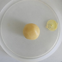 蜂蜜奶黄馅月饼的做法图解7
