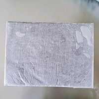 #带着美食出去浪#颜值与味道都杠杠滴的紫薯吐司的做法图解1