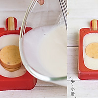 【今夏最in吃法】咸蛋黄雪糕的做法图解7