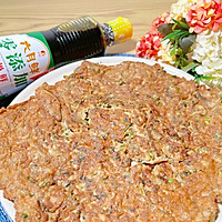 香椿煎蛋的做法图解11