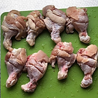 时蔬烤翅根#春天肉菜这样吃#的做法图解1