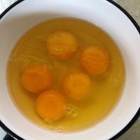 素蒸饺的做法图解5