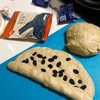 超柔超软—无糖粗粮吐司面包（一次发酵）的做法图解9