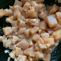 咖喱鸡肉的做法图解4