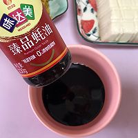 皮蛋拌豆腐的做法图解7
