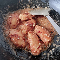 韩式蒜香蜂蜜鸡翅的做法图解4