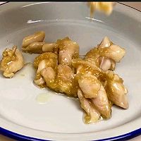 香菇滑鸡丨鲜嫩营养，简单美味的做法图解4
