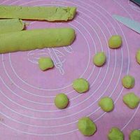 玛格丽特饼干的做法图解7