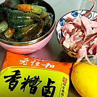 柠檬糟卤罗氏虾、鸭舌的做法图解1