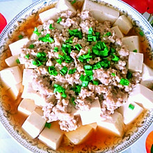 蒸肉沫豆腐