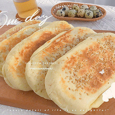 让我念念不忘的【黑胡椒烤饼】