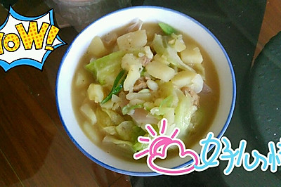 土豆汤盖浇饭