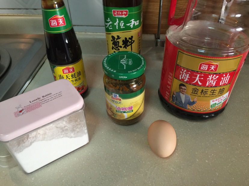 牛肉煎包的做法图解9