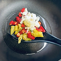 #解锁山姆牛肉的秘密#洋葱炒牛肉的做法图解1