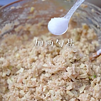 #憋在家里吃什么#年夜饭福禄寿康四喜丸子。的做法图解4