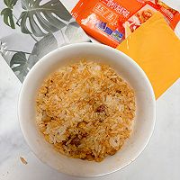 #芝士盖被 爆改芝味#芝士饭团的做法图解3