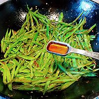 #中秋宴，名厨味#青椒扁豆丝的做法图解8