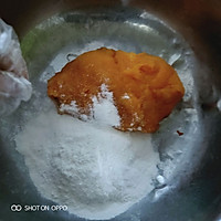 枣泥南瓜饼的做法图解1