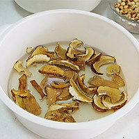 爆炒牛肝菌的做法图解1