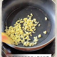 Vocal薯条这样做太香啦！美食菜谱赛道谁卷得过雪川呀的做法图解11