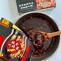 川味香辣鲈鱼的做法图解2