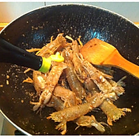 沙茶酱炒虾菇的做法图解5